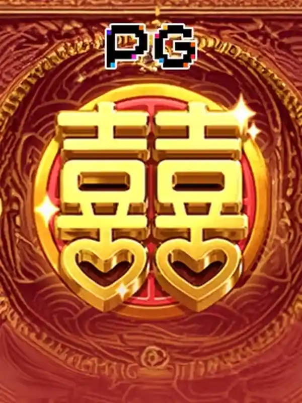 ডাবল ফরচুন স্লট গেম Goldbet Casino